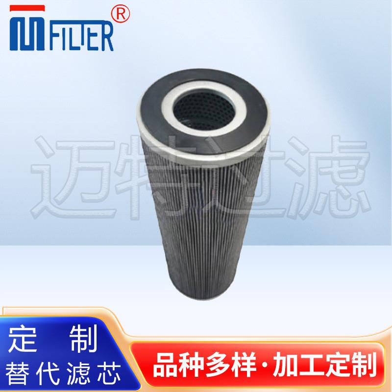替代PARKER派克940802液压油滤芯940803