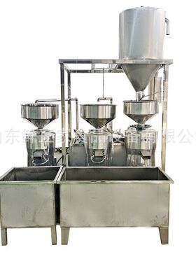 全自动三联磨豆浆机商用全自动磨豆浆设备厂家三连磨浆机组