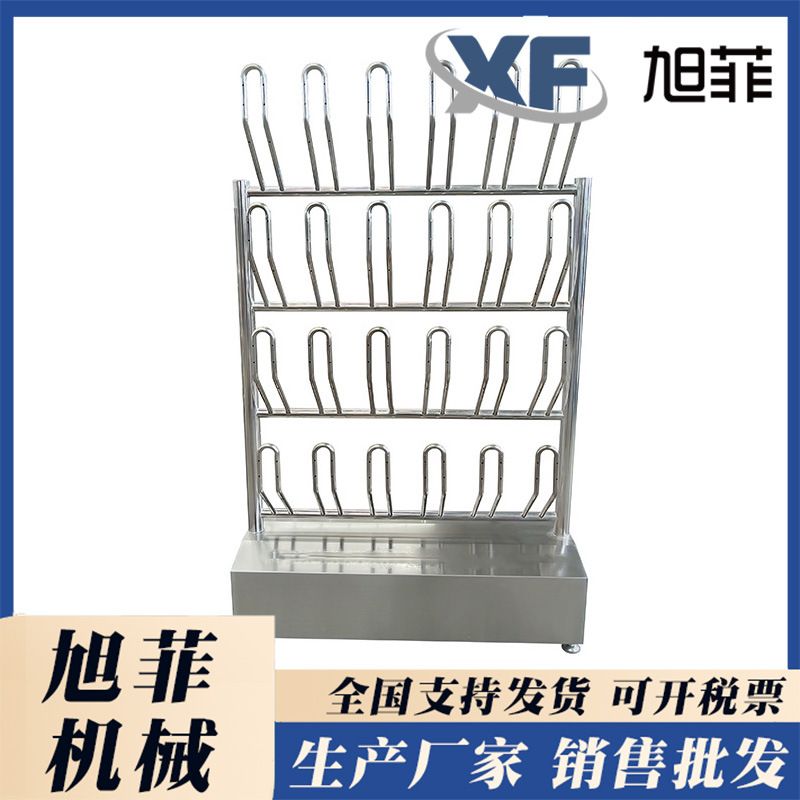 智能烘鞋机   食品厂用   烘干水靴架   臭氧热风胶靴鞋子烘干器