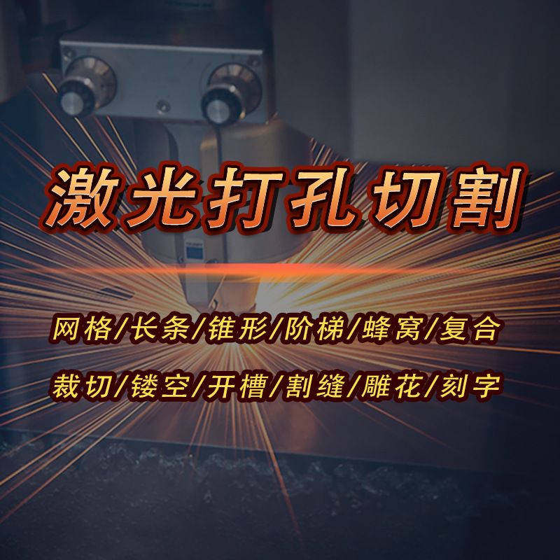 免费打样全自动上下料激光切管机方管圆管都割金属光纤激光切割机