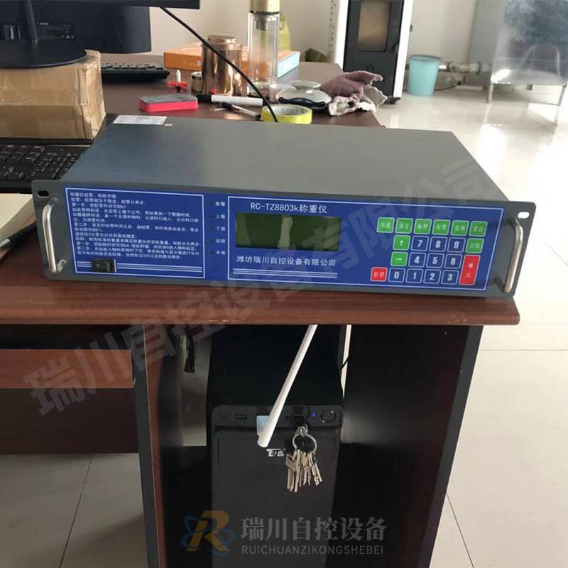 瑞川RCTZ8803K皮带秤 螺旋秤 定量给料机专用称重仪表 连续定量