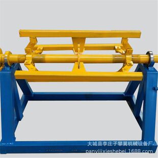销售简易卷料支撑架 1米涨紧上料架 铁皮放卷架子 压瓦机放料架