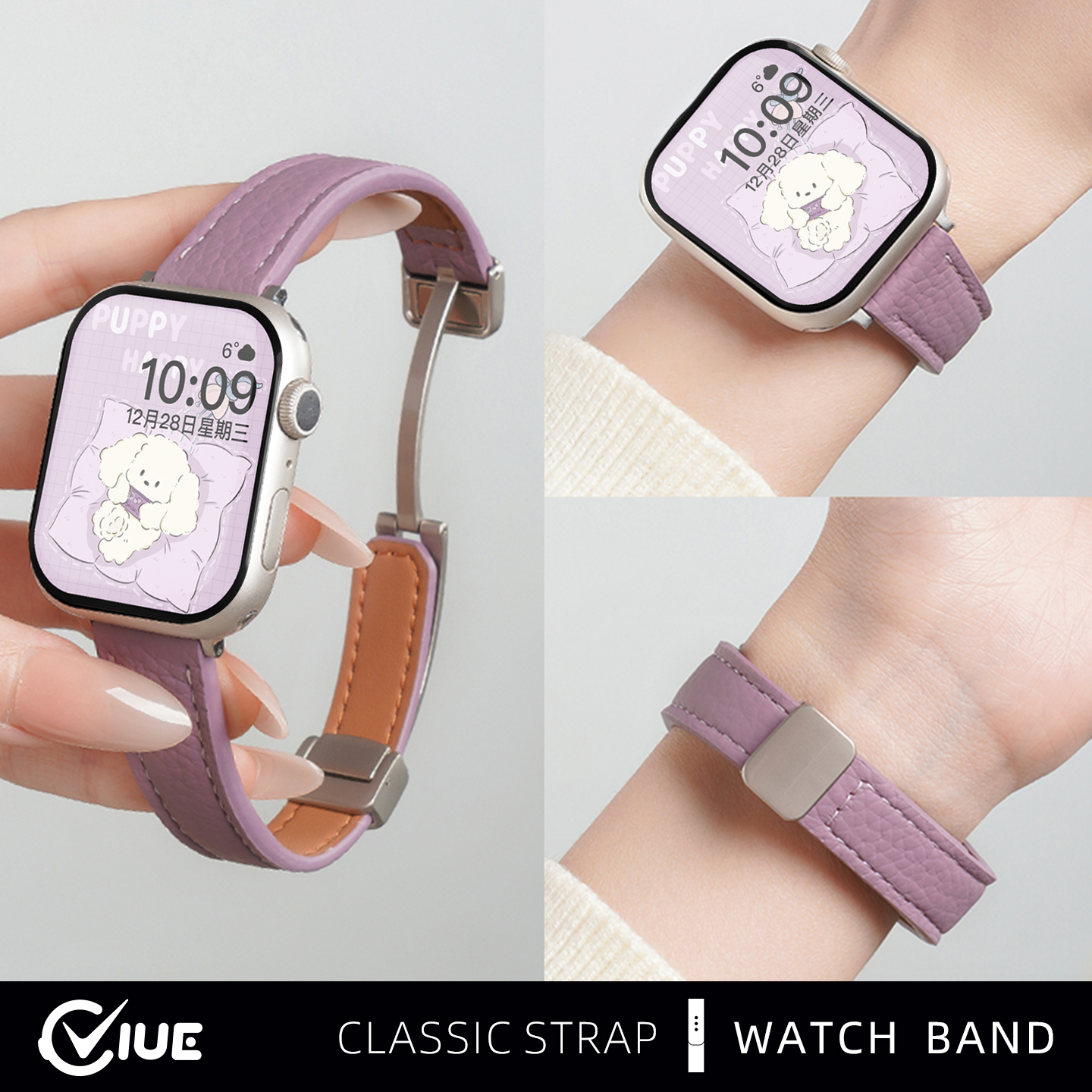 适用苹果iWatchs11手表表带applewatchs10荔枝纹磁吸真皮s9新款s8女款磁吸卡扣s7秋冬s6代se高级智能替换腕带