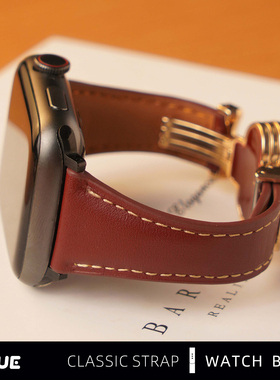 适用苹果iwatch11手表表带S9四叶草金属s10磁吸折叠扣applewatch9S8夏季女款S7真皮透气S6代SE高级智能腕带