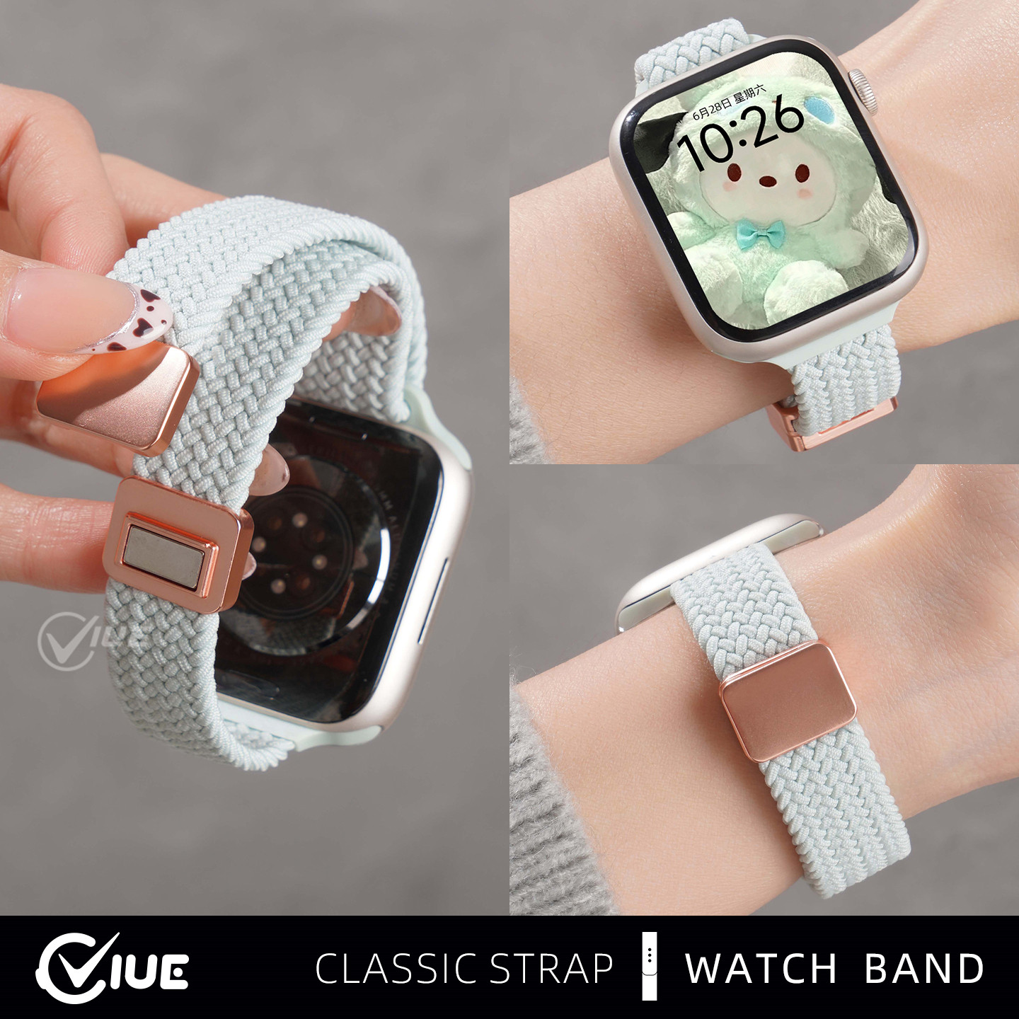 适用苹果apple watch s11手表表带iwatchs10尼龙编织s9磁吸扣s8女款s7春夏运动透气s6薄荷绿se智能替换腕带图片