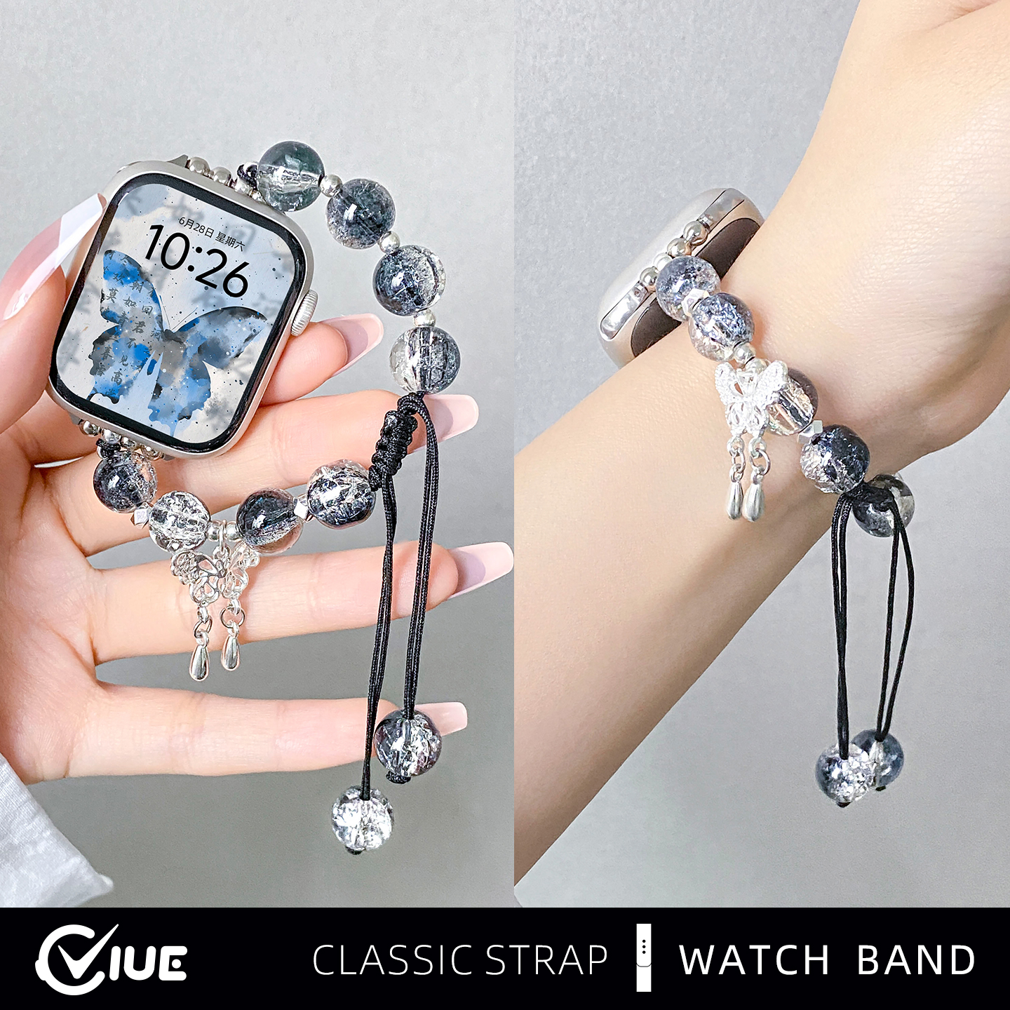 适用applewatch10苹果表带9爆花珠蝴蝶S6串珠编织手绳S8iwatch7代智能se女款夏季高级感腕表替换高级链配件