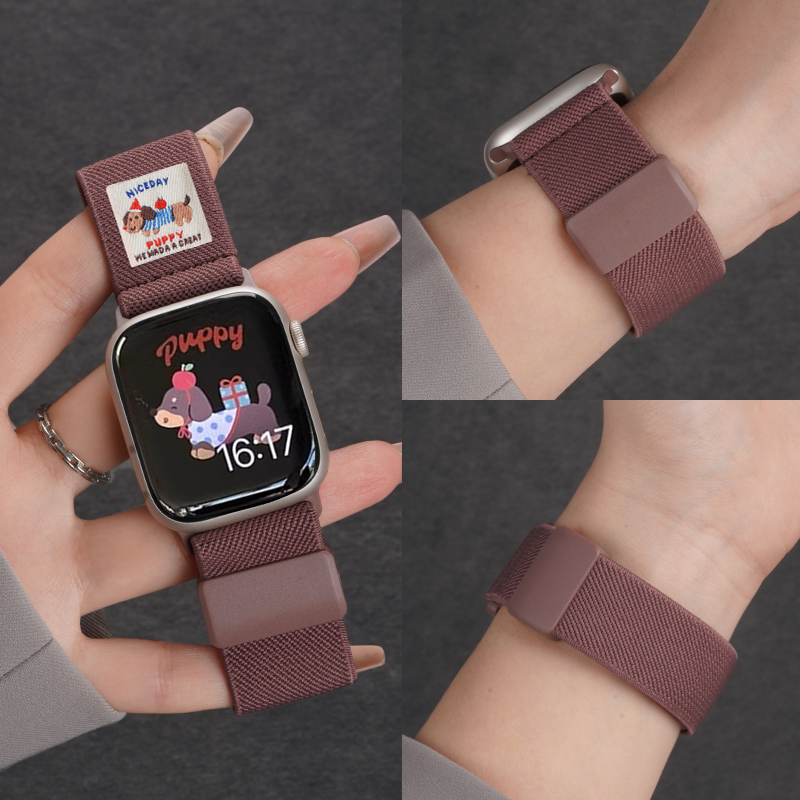 适用iwatch10腊肠狗表带s11手表applewatch智能手表s8编织磁吸s7平纹s6新款s5女士款iwatch10夏季se3手链腕带