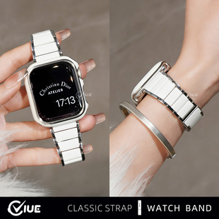 适用苹果iwatchS11手表表带S10原装扣S9智能女士s8微晶陶瓷applewatchS7高级感6/5/4代小众轻奢Se3新年腕带