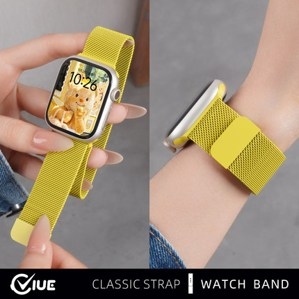 适用iwatch10苹果表带S9夏日黄applewatch9手表S10女S8米兰尼斯磁吸S7透气运动S6代SE智能高级链男金属腕带