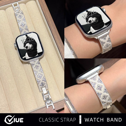适用苹果手表iwatchs11表带applewatchs10弯片四叶草镶钻贴皮s9/8/7/6锆石铜se女生秋冬季新款42/44/45mm