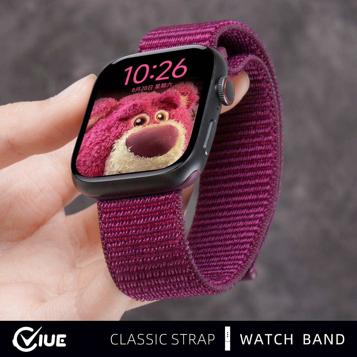 适用苹果手表iwatchS10表带s9尼龙回环s8表带梅子色Applewatch10新款团结之韵s8代7SE夏季女款s6智能运动透气