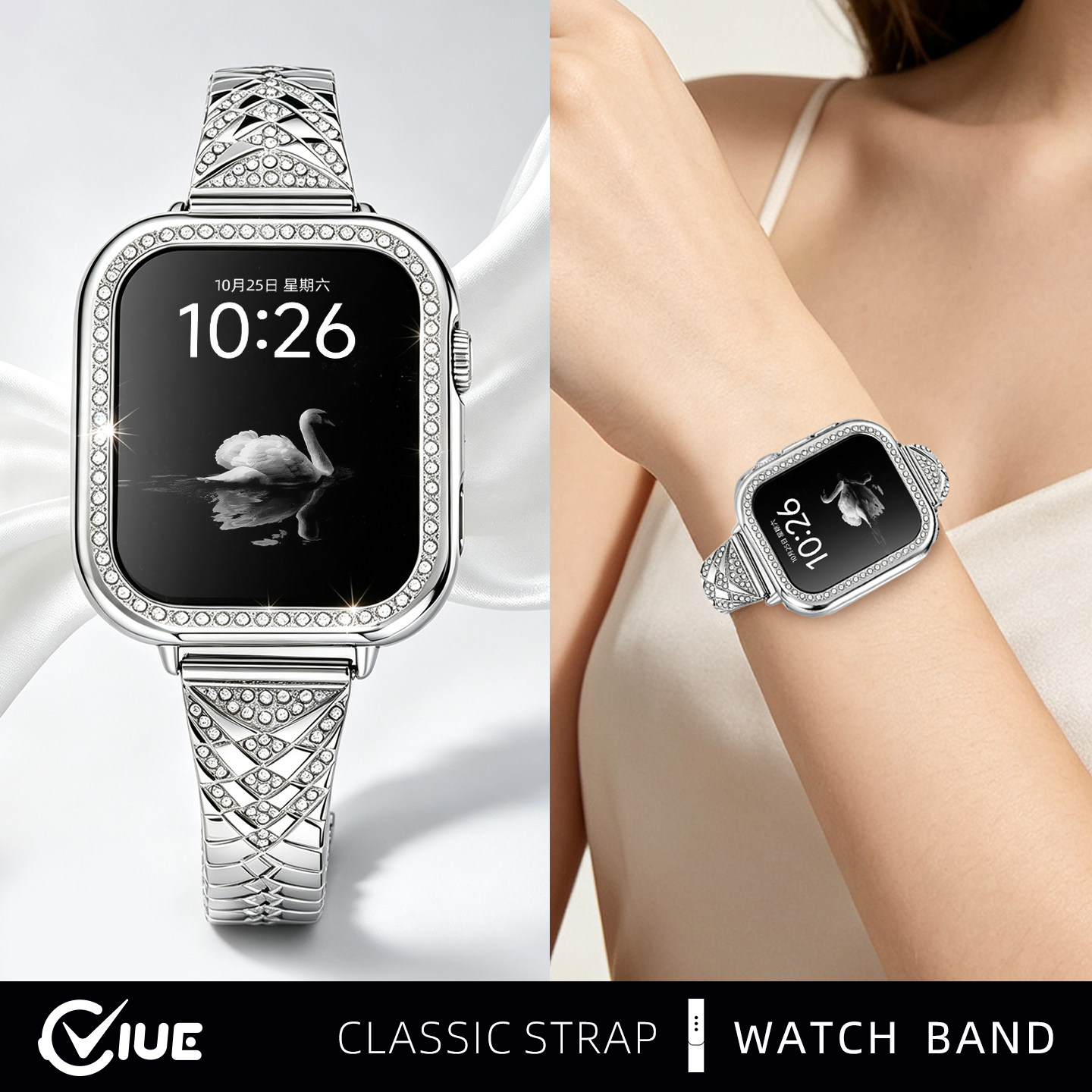 适用苹果手表iwatch s11手表带applewatchs10鱼鳞纹金属锆石镶钻s9星钻绽放s8夏季s7女高级感智能替换腕表带