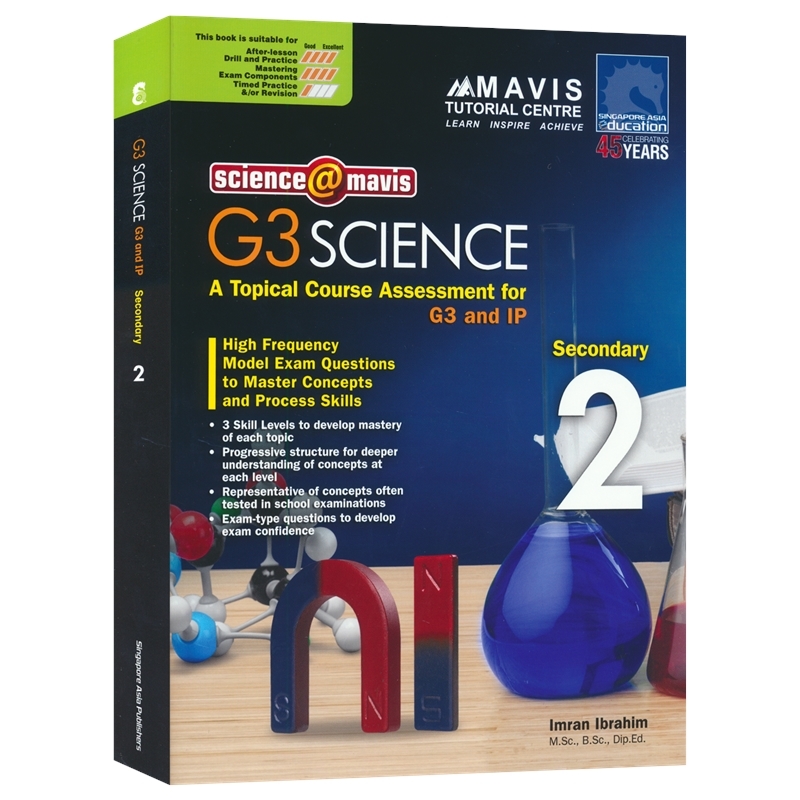 SAP Science @ Mavis G3 Science Secondary 2 新加坡初中科学练习册 G3 IP 课程 初中2年级 英文原版进口图书