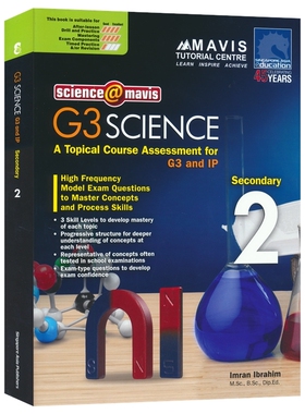 SAP 初中科学 Science @Mavis G3 Science Secondary 2 初二科学练习册 IP课程 提升强化教辅 备考指南 新加坡英文原版进口图书