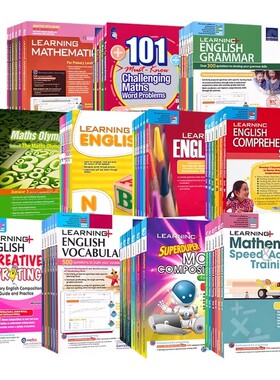 SAP Learning Math English 新加坡数学英语学习系列 幼儿园小学1-6年级练习册 数学应用题 阅读词汇写作语法 基础巩固 英文原版