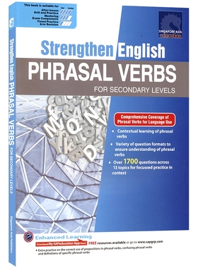 新加坡英语动词短语训练 SAP Strengthen English Phrasal Verbs For Secondary Levels 初中英语动词短语专项练习册 英文原版教辅