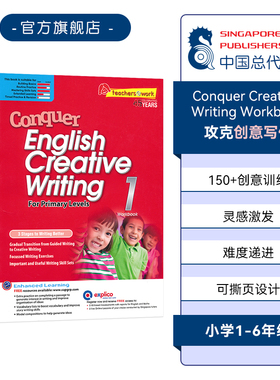 新加坡攻克英语写作 SAP Conquer Creative Writing 小学1-6年级 新加坡攻克系列英语创意写作练习册 提高版英语教辅 英文原版进口