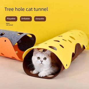猫隧道巢钻隧道爬行通道四季 猫滚动龙可拼接迷宫玩具和用品