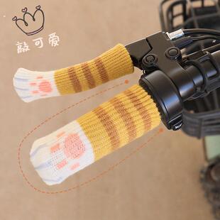 电动车把手套保护套冬季车把套加厚通用三轮车手把套可爱把手柄套