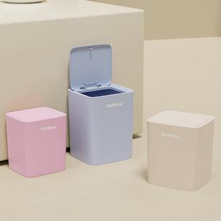 垃圾桶卧室床边家用客厅高颜值大号大容量厕所窄缝卫生间专用纸篓