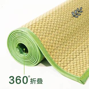 夏天老式草席四季通用双面加厚加密双人单人芦苇席学生宿舍草席子