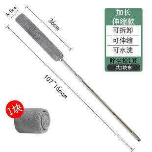 床底专用拖把家用床底下除尘超薄拖地缝隙扁的神器窄缝床下沙发软