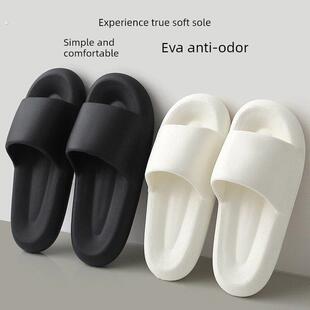 踩屎感拖鞋女夏季2025新款室内家居防滑防臭厚底可爱凉拖女款