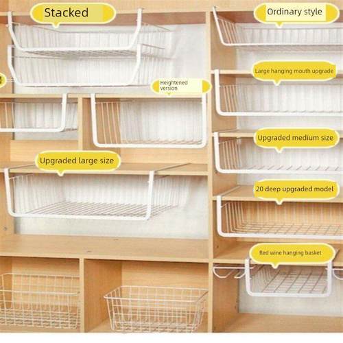 桌下储物架厨房墙柜挂篮衣柜隔墙柜分层架挂桌储物