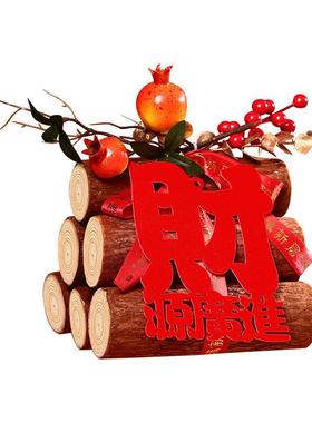 五谷丰登杂粮摆件入户玄关乔迁之喜入宅礼物全套搬家备仪式用品