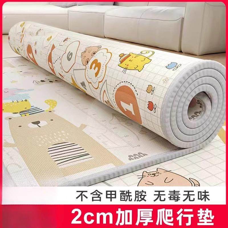 地上睡觉专用垫打地铺专用夏天午休垫可折叠单人直接铺地的床垫