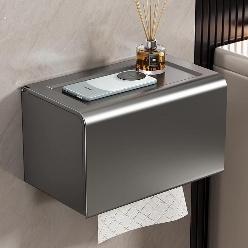 卫生间厕纸盒太空铝防水厕所纸巾卷纸置物架免打孔壁挂抽纸盒