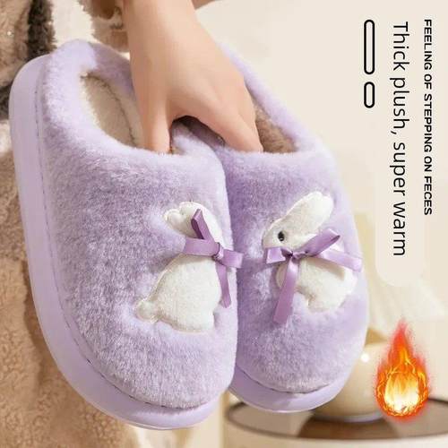 毛绒棉拖鞋女士秋冬季家居室内2025新款厚底家用保暖防滑情侣棉拖