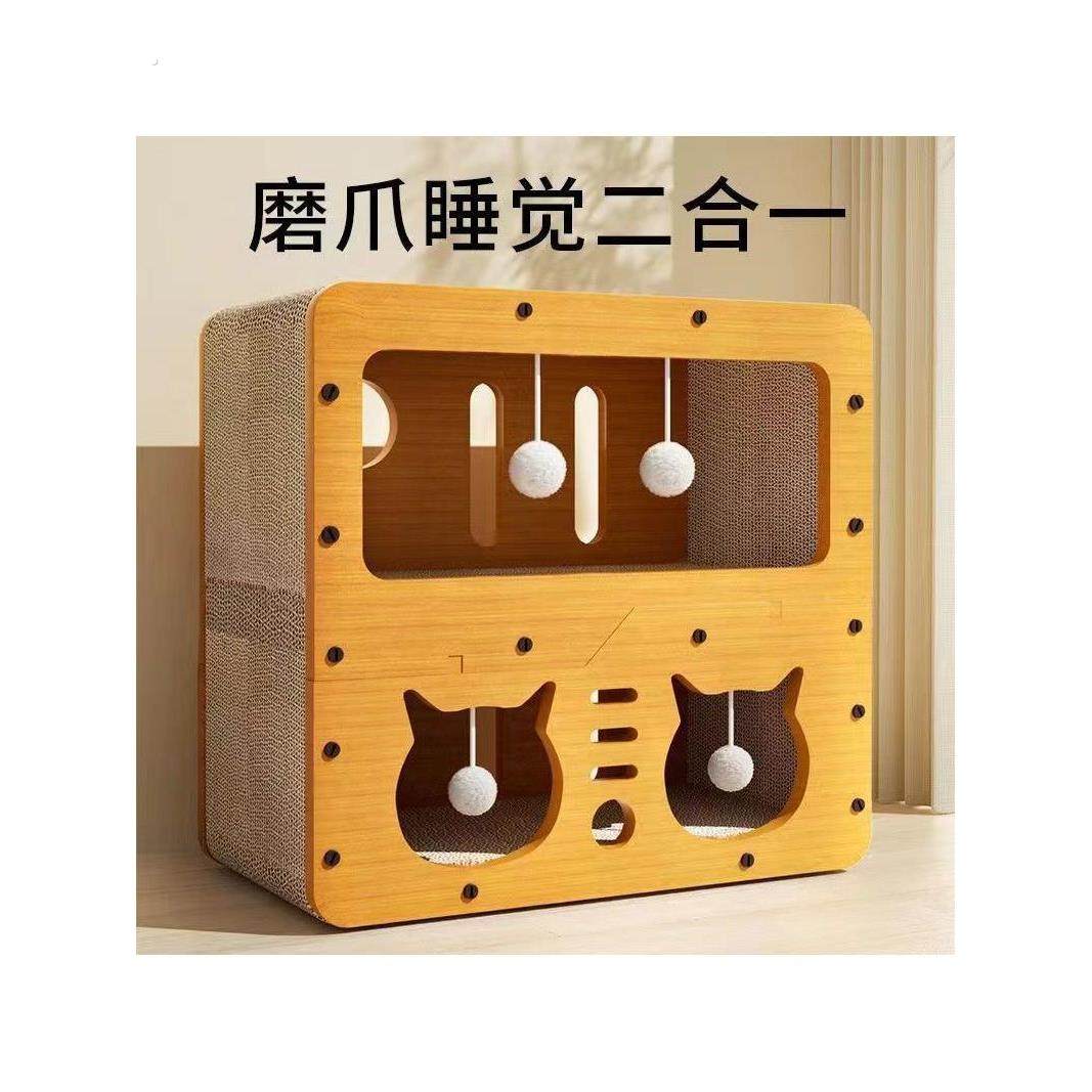 猫咪用品木质猫窝猫抓板一体大猫窝宽敞超大猫屋可叠加猫别墅四季