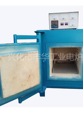 厂家直销SX2高温箱式电阻炉实验电阻炉马弗炉工业电炉非标定制