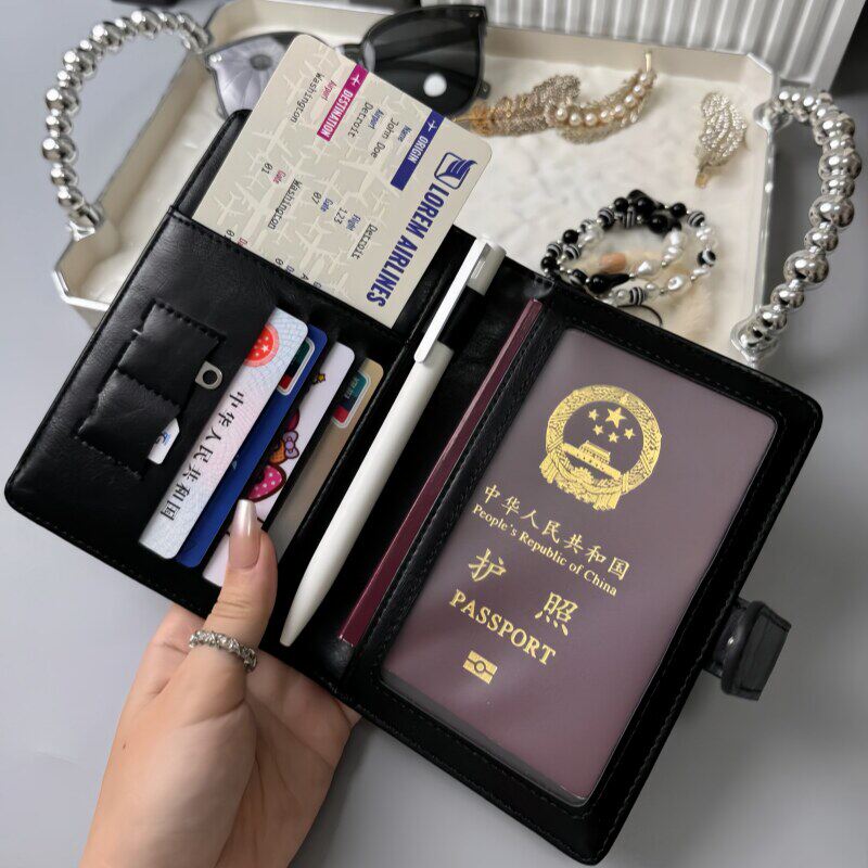 防盗刷护照登机牌收纳卡包图片