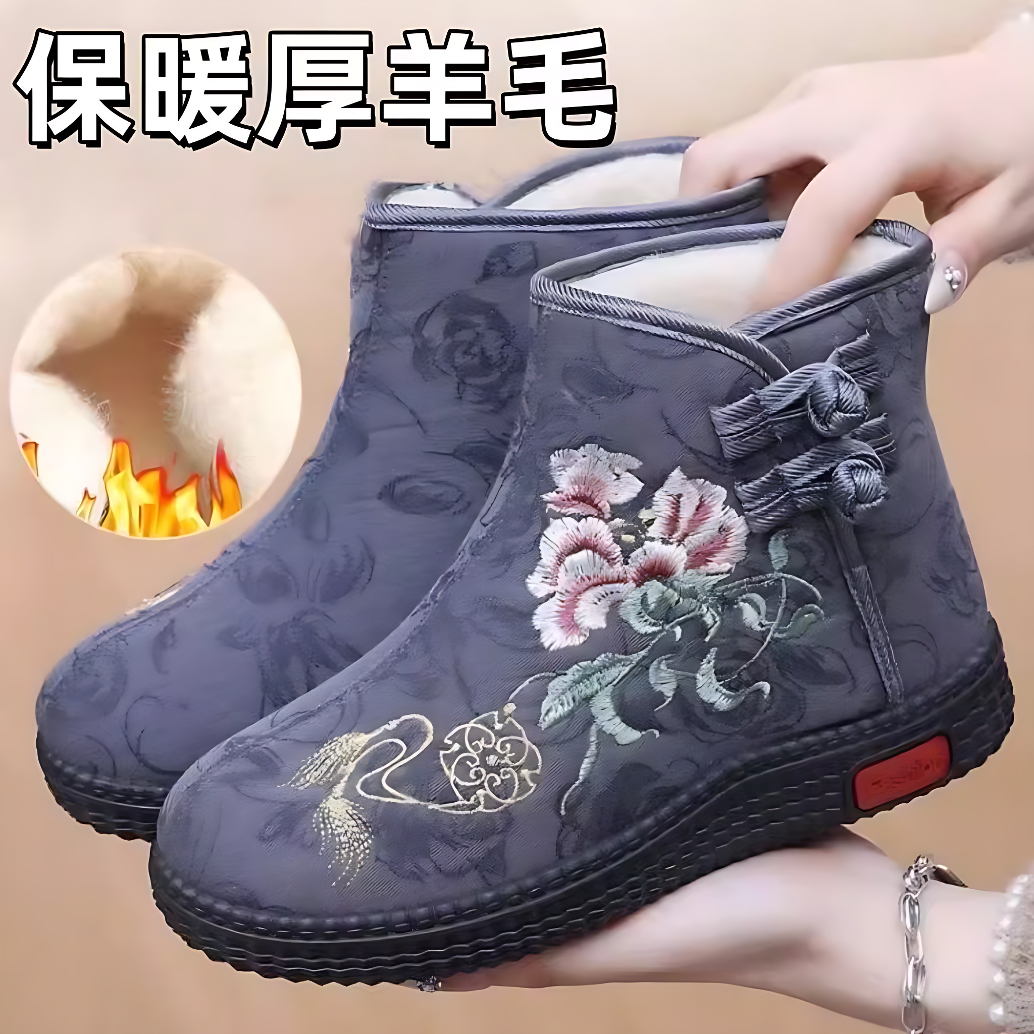 冬季老北京布鞋女棉鞋民族风短靴