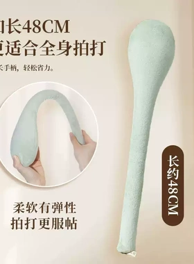 经络拍艾草锤拍八虚捶敲打棒肩颈疏通经络养生按摩锤大号敲背拍打