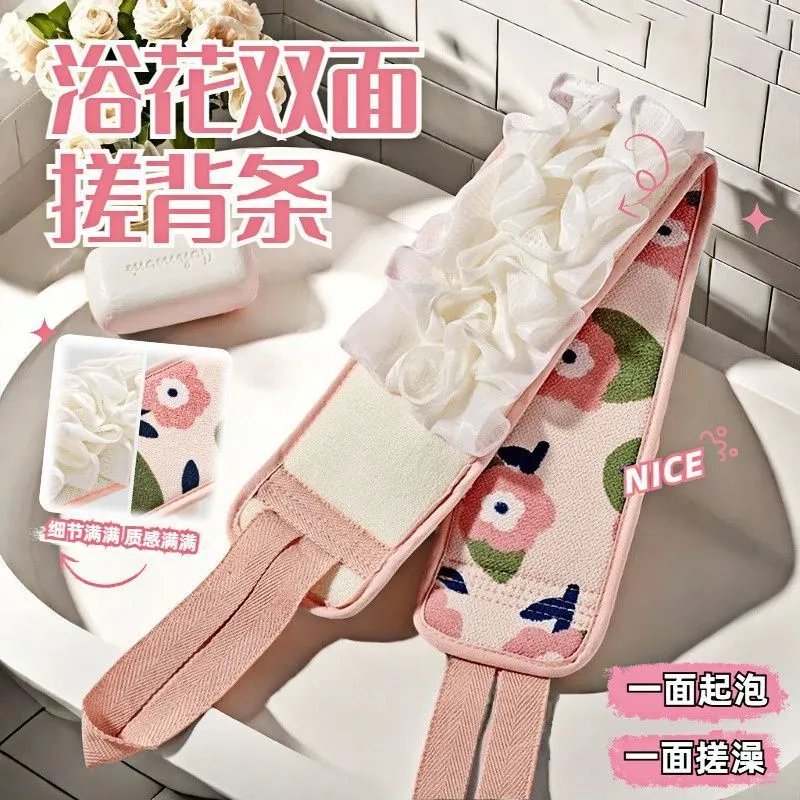 搓澡双面洗澡强力背巾神器后背