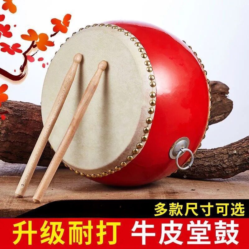 小孩玩具鼓牛皮鼓儿童鼓幼儿园