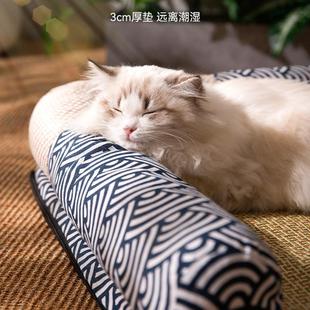 通用网红和风靠枕凉席猫垫子猫床可拆洗猫咪睡觉用夏季 猫窝四季