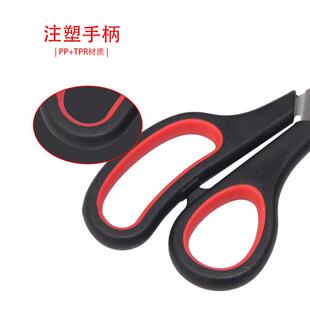 悠有乒乓球胶皮剪刀专用裁剪刀胶皮切割刀粘贴工具套胶裁剪锋利