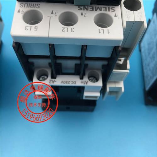 通力电梯接触器 20主接触器 3RT026-B 控制柜接触器 KDM KDL32