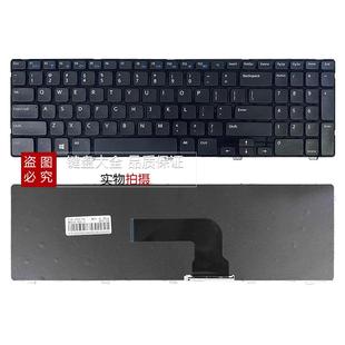 3537 5521 3521 适用戴尔15R 5528 5537 2521 2528键盘5421 M531R