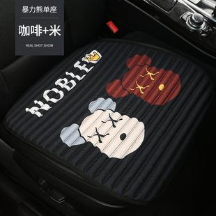 通用单片防滑免绑屁垫荞麦壳夏座垫 汽车坐垫无靠背亚麻三件套四季