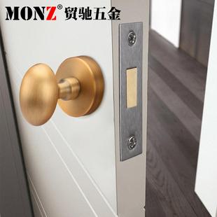 单面锁 卫生间房间球形隐形门锁卧室内家用通用型木门把手手柄暗装