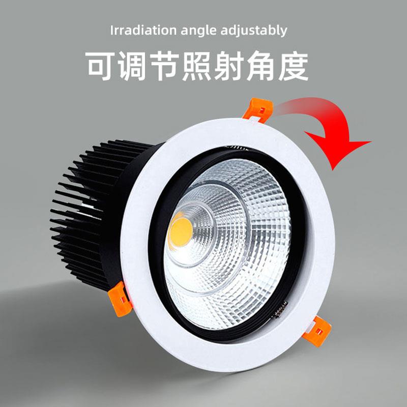 嵌入式led射灯天花灯防眩筒灯12W20W30W40W50W开孔11.5 15 16公分