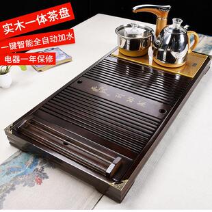 全自动茶盘实木一体电磁炉石茶台大茶海家用功夫茶具茶托简约智能