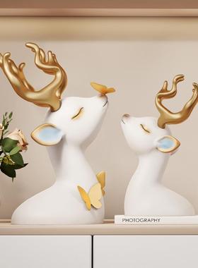 现代创意艺术高级感鹿摆件轻奢高档客厅电视柜玄关酒柜家居装饰品