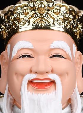 铜彩土地公土地婆神像家用供奉摆件福德正神土地爷爷奶奶一对树脂