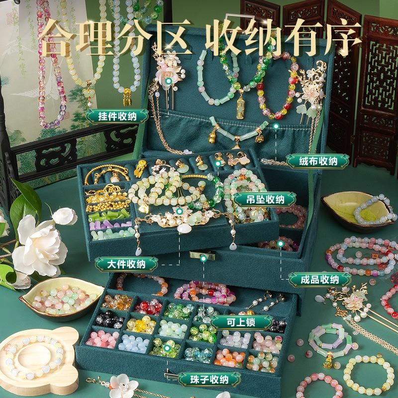 儿童串珠手链材料益智古风玩具穿礼盒女孩男孩首饰盒生日礼物